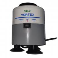 Archer Vortex Mixer (Vorteks Karıştırıcı)