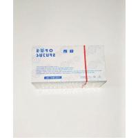 EURO SUTURE ATRAVMATİK İPEK İPLİK NO:4.0 KESKİN İĞNE 18 MM