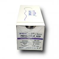 PGA (Polyglycolic) Emilebilir No:2/0 Keskin  Cerrahi İplik Sütur